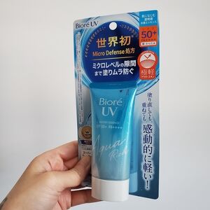 Biore UV